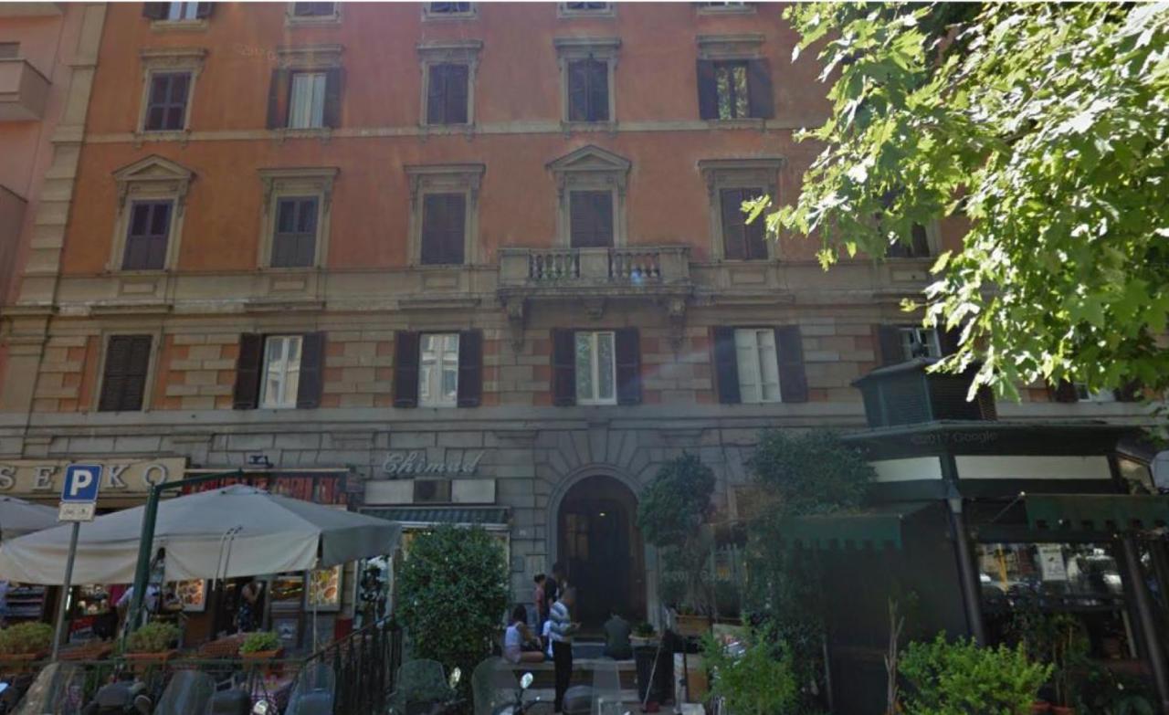 Dante'S In Vaticano 2 Рим Экстерьер фото